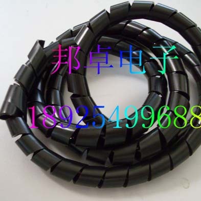 缠绕管 塑料缠绕管 pe结束带 电线缠绕管