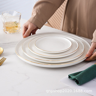 Hotel Phnom Penh Tableware Club Box Table Bone Plate Combination Wing Bowl Tea Cup Spoon Printed LOGO Ceramic Plate