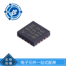 LT3482EUD#TRPBF ��װ QFN-16 ��ѹ�� DC/DC ת����оƬ ԭװ�ֻ�