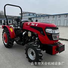 泰山704大棚王拖拉机 四驱拖拉机旋耕机8+2 农用轮式拖拉机图片