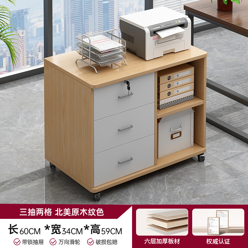Archivador de piso a techo, gabinete de almacenamiento móvil con ruedas, gabinete de almacenamiento, gabinete con cajón con cerradura, gabinete bajo debajo de la mesa, gabinete lateral