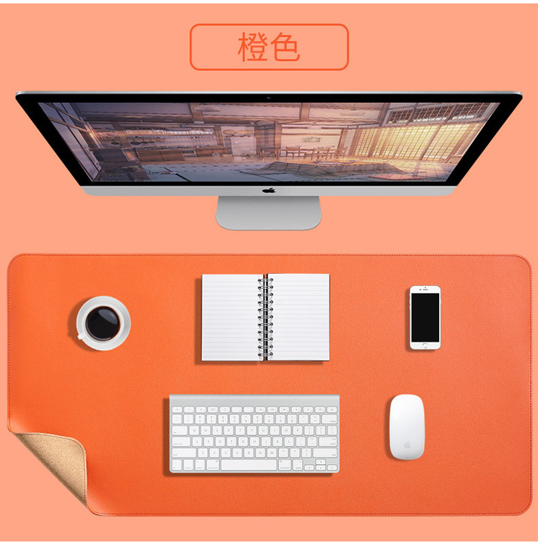 メーカーの現物コルク両面2色オフィスで字を書くマウスパッド超大型pu皮革机のオフィスパッド卸売り|undefined