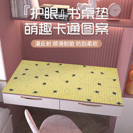 新款餐垫防水防油西餐垫防烫碗垫可爱家用小清新风隔热垫餐桌垫