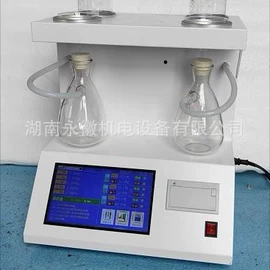 其他仪器仪表;其他分析仪器;其他仪器配件