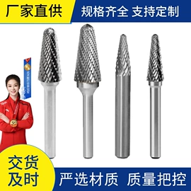 硬质合金;车刀;铣削刀片