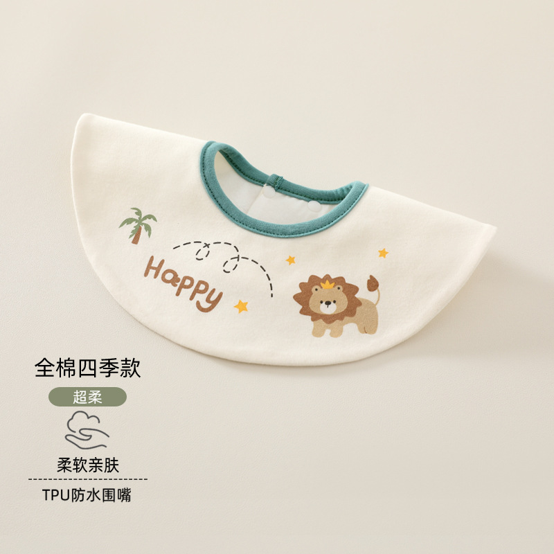 806825狮狮萌语