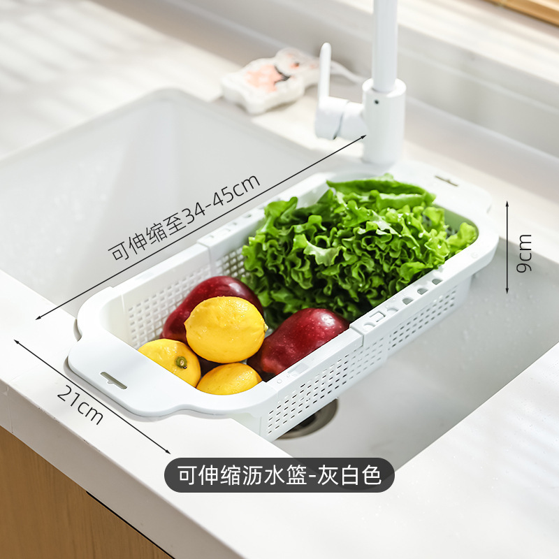 二重伸縮可能な水たまりの台所の野菜のかごの野菜のたらいの水たまりの家庭の客間の果物の皿の水槽の水たまりのかご|undefined