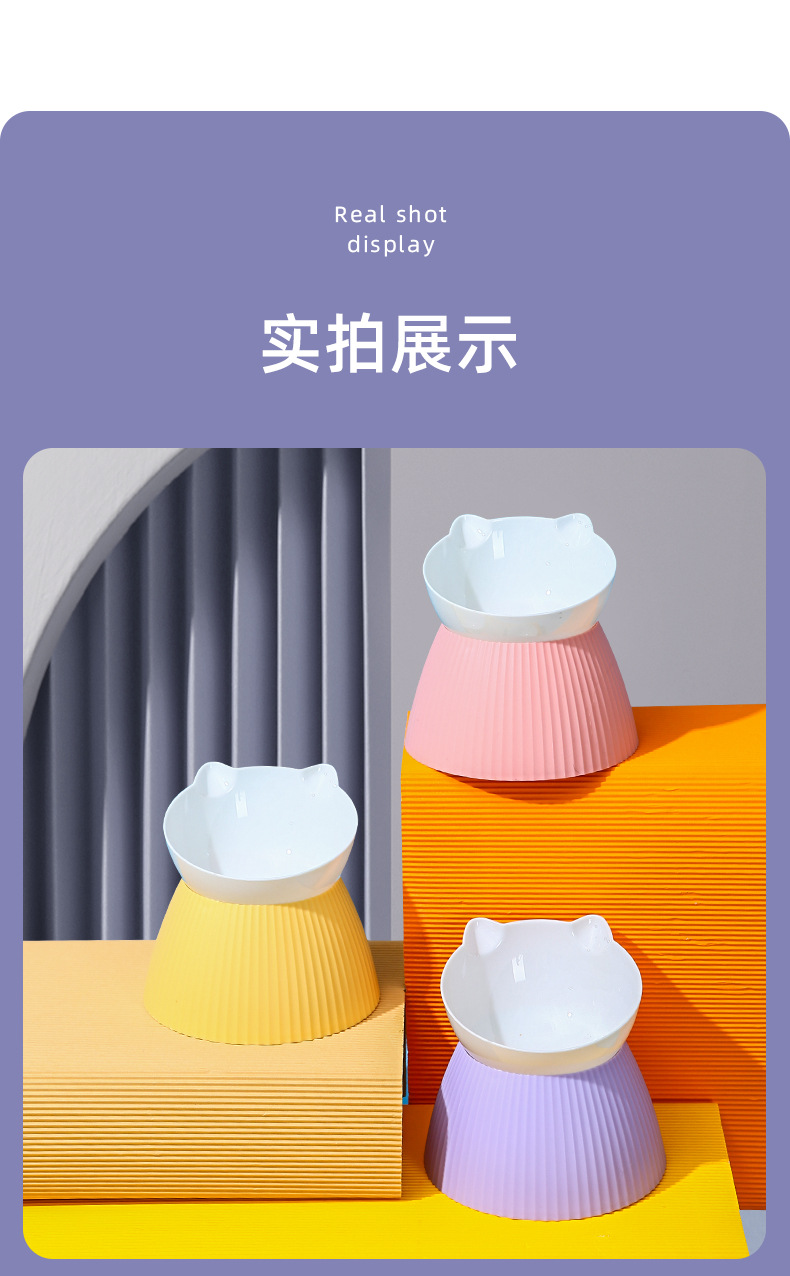 220606-猫脸高脚碗_11.jpg