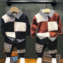 男童秋冬装套装儿童加绒加厚宝宝洋气韩版帅气针织毛衣网红三件套