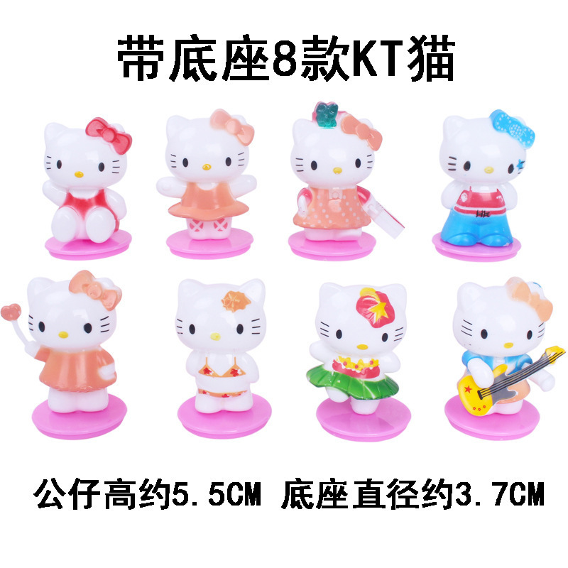 8 Types of Hollow Foundation Kt Doll Figurines, Micro Landscape Cake Decorations, Car Ornaments