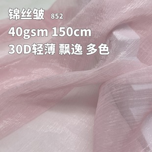 �\�z��30Dѩ�������B��ȹ�z�����ϴ��ĝh����U����ѩ�����Ϸ��b