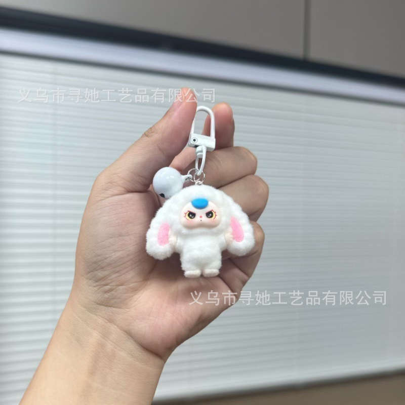 门扣拉布布挂饰钥匙扣摆件书包包包挂件学生少女卡通礼品|undefined