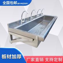 ���P�ϴ����젝ʽϴ����ϴ�̳،WУ���Sʳ�ÆβۑҒ�ʽ�L�lˮ��