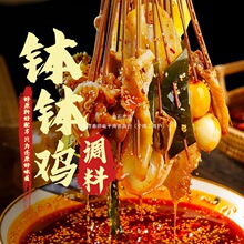 �����䷽�����Ĵ������u�{�ϰ�����ζ�ٽ�ζ��側�������160g*3��