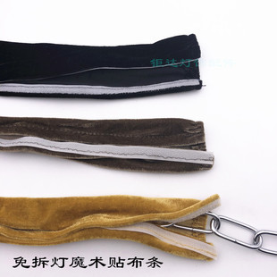 ˮ��Ϟ�T�������F朷��P�q���� ħ�g�N���l���� ��������DIY