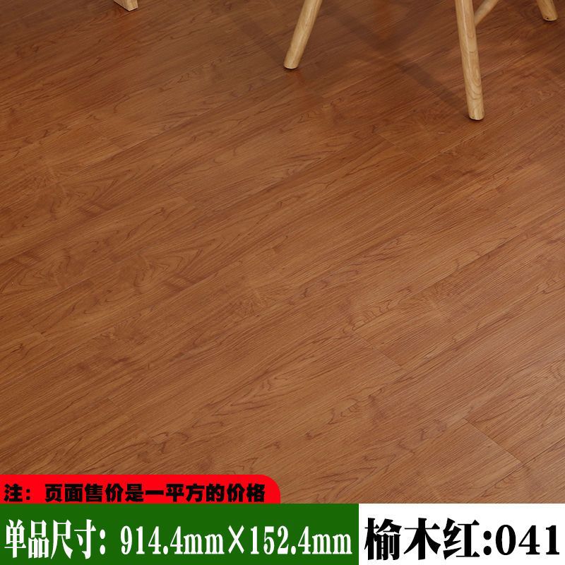 Pegatinas de piso autoadhesivas de piso de cuero de piso de cemento para el hogar Pegatinas de piso Pegatinas de piso de pvc para dormitorio tapete de piso al por mayor