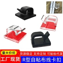 ����XK001������ճ����늾���|�̶��A�����߾���R�������A�̶���