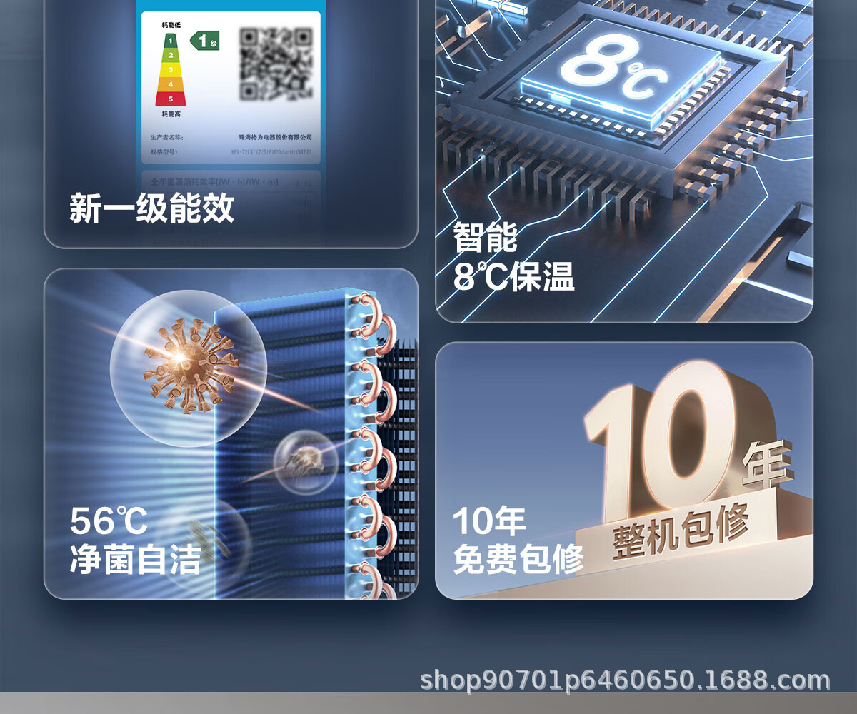 详情图_4.jpg