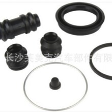04478-B5020 04479-87204-000 LHL �ƶ�ǯ������