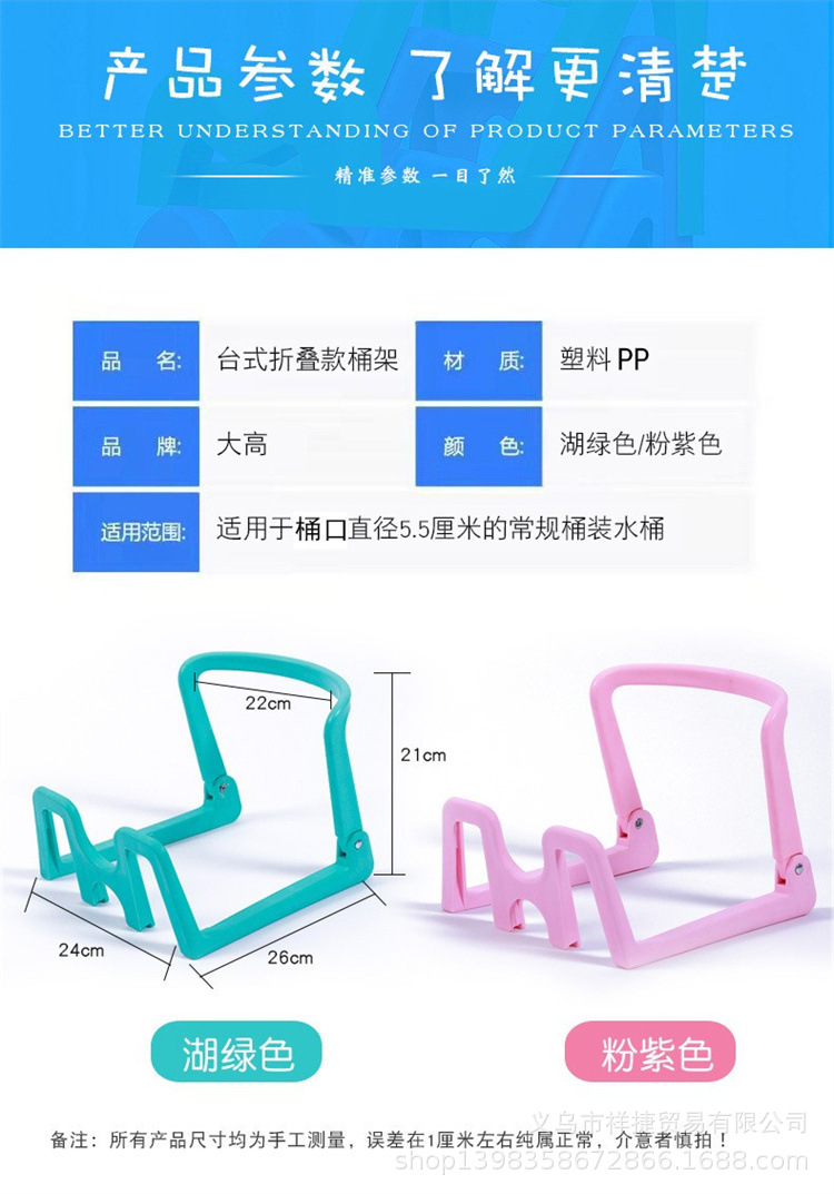 O1CN01ei53SK1OwhmlOVc6S_!!3910