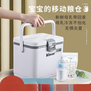 ĸ�鱣���������ݔ��������������r���̰�