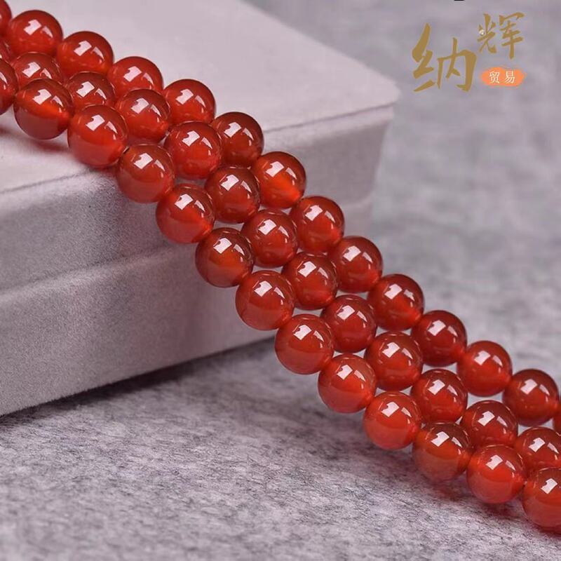 Natural 7A red agate loose beads DIY bracelet jewelry accessories bracelet beads red agate semi-finished products wholesale