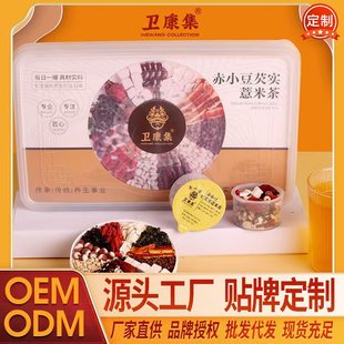 Դ�^�S��ֱ���l������С��޲����ʯ��С�޶����Ƥ�B��ů���B��