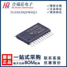 TCA9539QPWRQ1 �Uչ��оƬ TCA9539Q ���bTSSOP-24 ԭ�SIC�N��