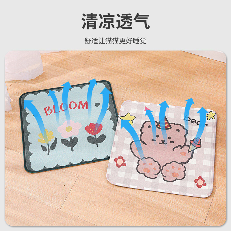 Perro fresco estera gato cuadrado verano mascota estera de enfriamiento mascota nido estera mascota gato hielo estera de seda al por mayor