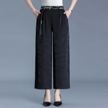 �������贺װ�ɽ������ȿ�2024�¿�������Ů��ʱ����������ʽ����