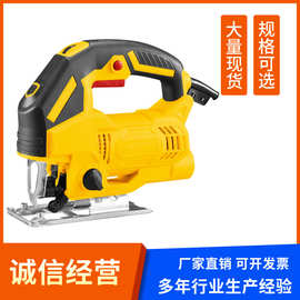 工厂自营多功能电曲线锯木工家用电锯切割机往复锯拉花锯线锯电动
