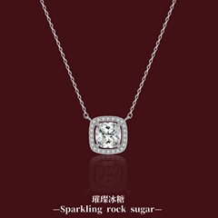 新款S999纯银璀璨冰糖项链女高级感小众轻奢韩版ins风锁骨链礼物