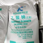醋酸钠 食品级 乙酸钠食品级三水醋酸钠 广州现货