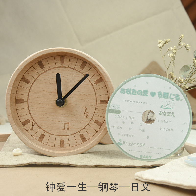 Clock pequeño creativo, decoración para niños, caja de dientes de leche de madera, caja de dientes de leche de reloj de amor de por vida