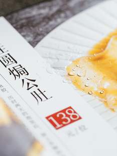 ?ӆ ��ţ���^�ˆβ��ƾ������V�����OӋ�� �ƿ����^���͏d�ˆβ�