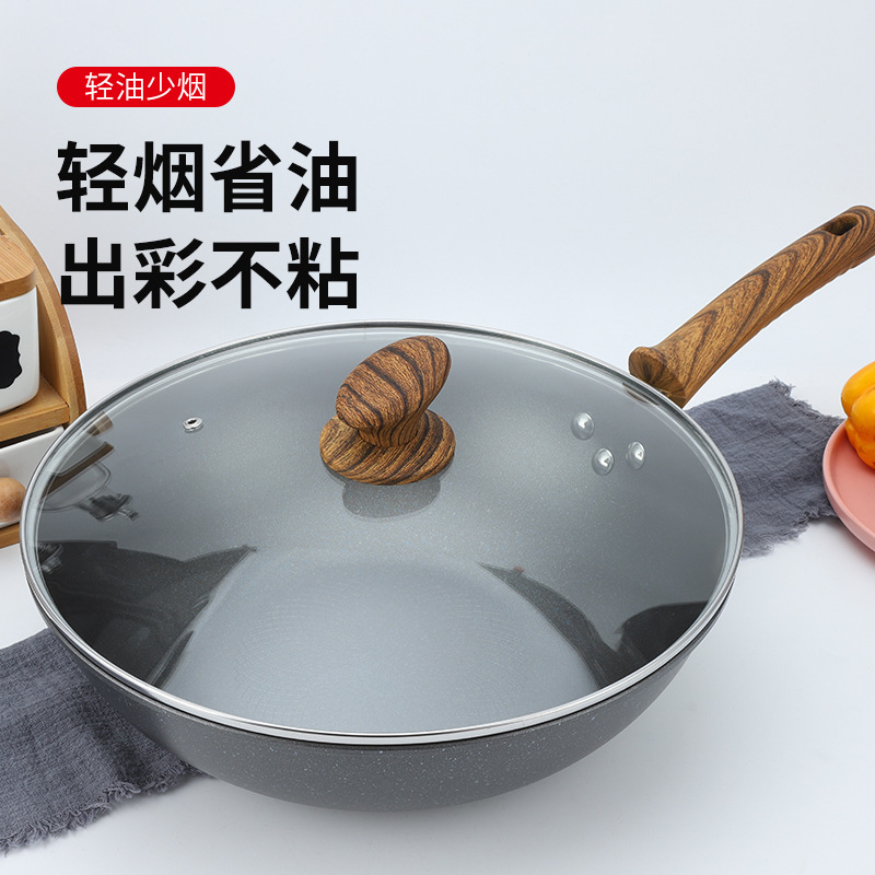 Sartén antiadherente engrosada maifan piedra wok pan de tres piezas Reunión Anual regalo olla actividad caja de regalo sartén antiadherente traje