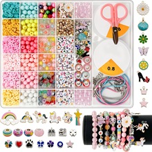 �羳�R�������ͯ����diy������ϰ����b�ִ������Ʒ�������