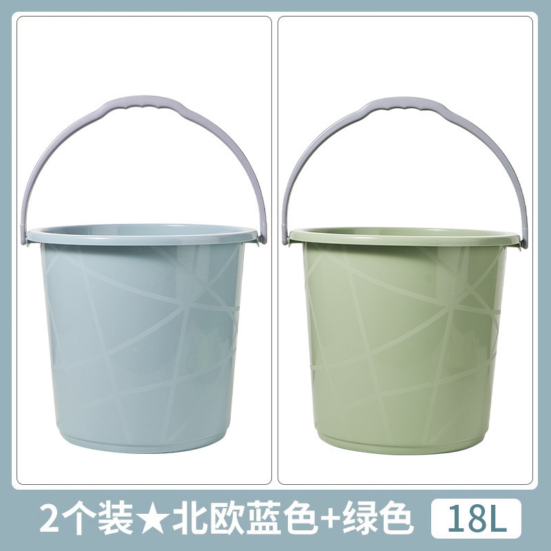 水桶家用储水塑料桶洗车手提小圆桶大号加厚学生宿舍用洗澡洗衣桶|undefined