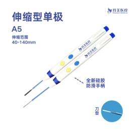 医用包;手术器械;医用手套