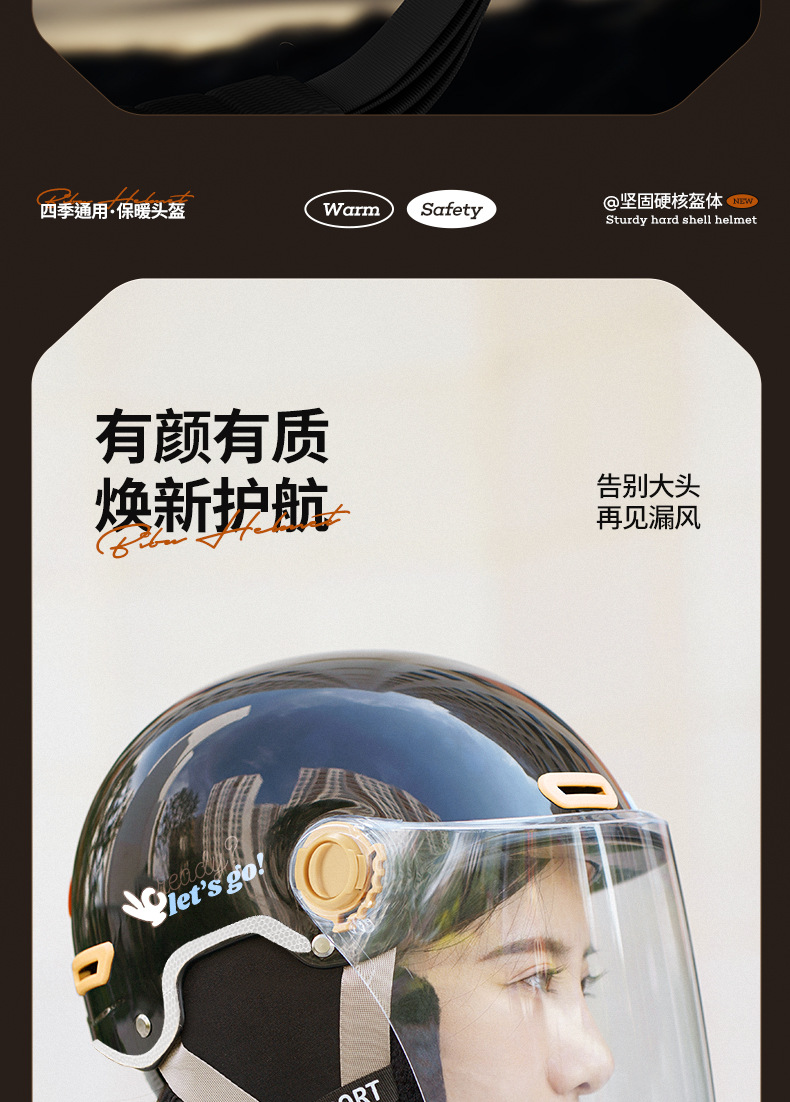 Electric Motorcycle Helmet with Earmuffs Winter Warm Helmet