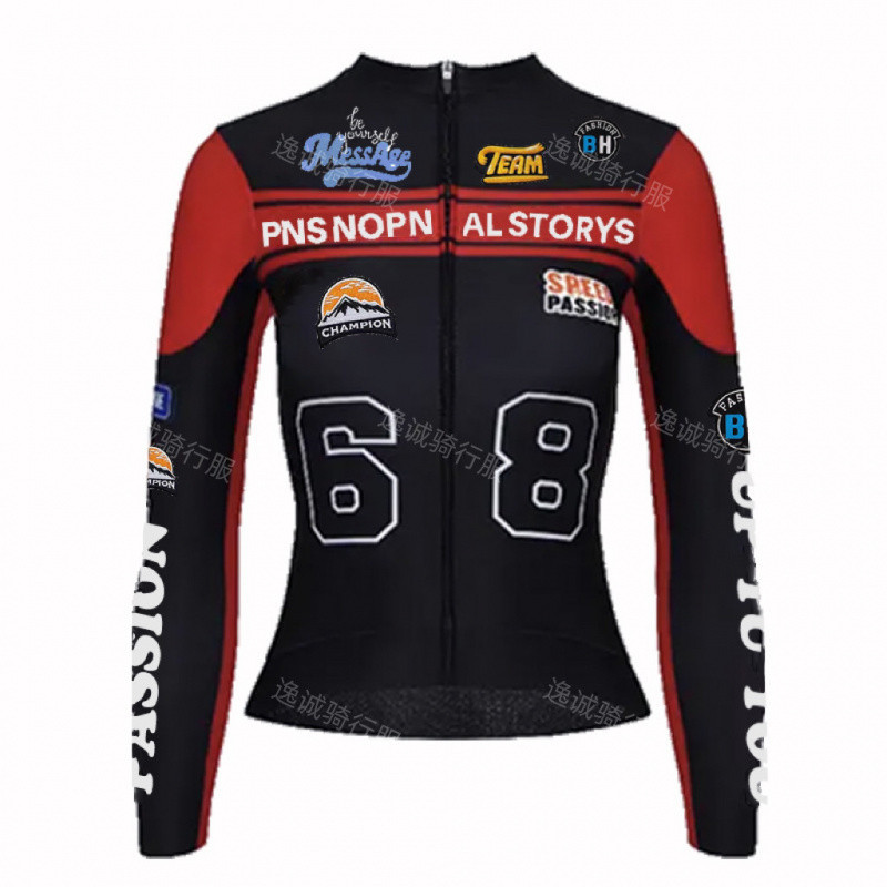 빨간색 긴 소매 사이클링 저지