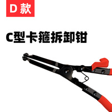 �羳�Ś�ܓ��_�Q��жc�͊A���b�Qc�Ϳ�����ж���b��ж�Q�ӹ���