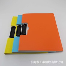 �pɫPP���ϰl�ݰ�װ� ��ɫ���ӔD�ܹ�ˇPP�l�ݰ��ľߌ���PP��