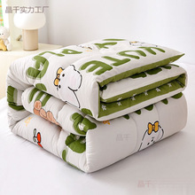 被学生宿舍被芯空调被被双人春秋被褥单人棉被被被子冬被被清仓