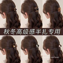 �ﶬ�߼�������ץ�AŮ�nϵ�����l�l����l�������~�A���|�l�A�^�