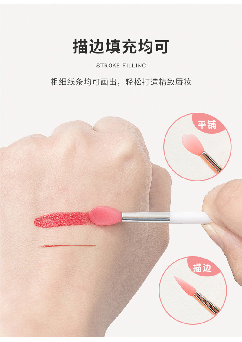 Mini lip brush, red lip brush, mask lip gloss, silicone lip brush, individual packaging, dust-proof eyeshadow makeup brush Item Picture