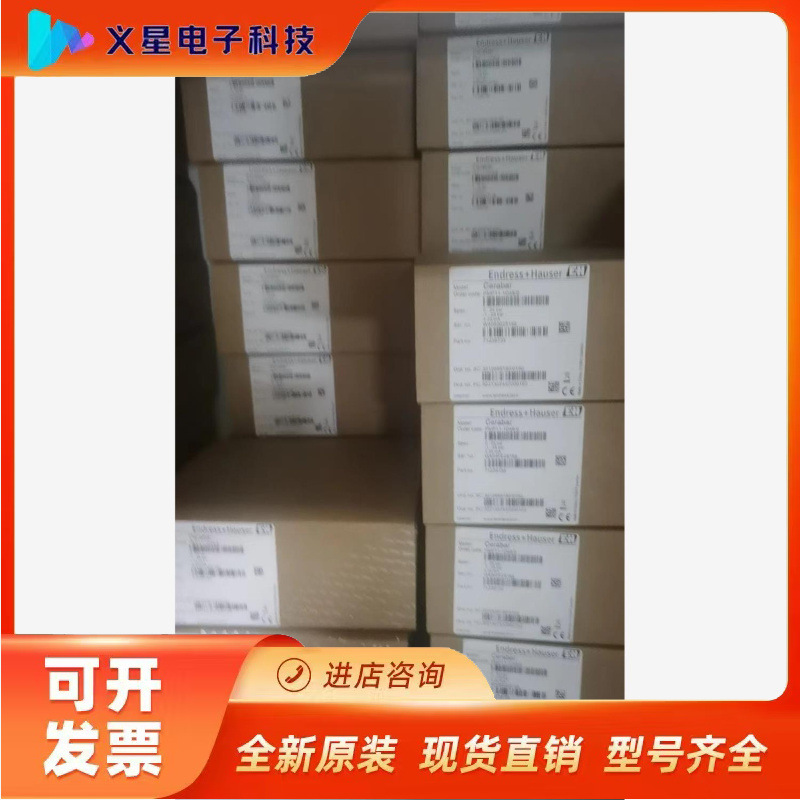 PMP11-AA1U1RBWJJ（PMP11-1D46/0）议价  核实库存