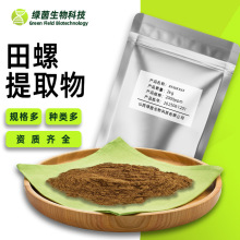 ������ȡ�� ���ݷ� ���F���� �G������ �F؛ֱ�l ���]