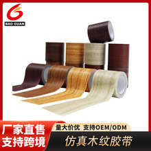 ����ľ�y�z������ľ�y��ճ�z�����������Ҿߵذ��ޏͼҾ������z��