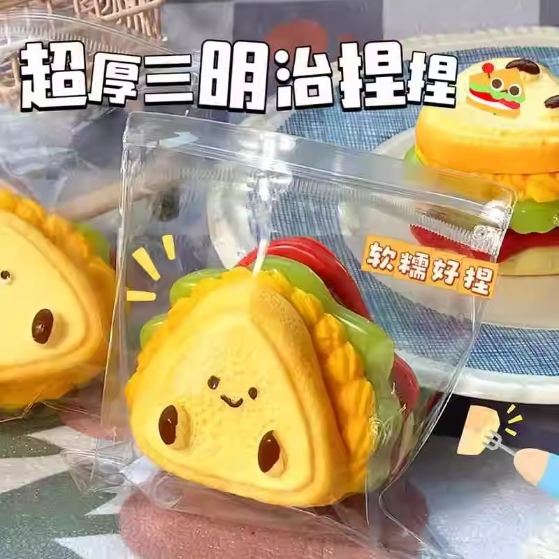 Super Thick Sandwich Toast Squishy Stress Relief Toy for Babies, Layered Hamburger with a Watery Feel, Food-Grade Silicone